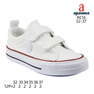RC16 - Product Image 1