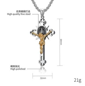십자가 예수 기독교 불변색 방수 티타늄 스테인리스 스틸 쥬얼리 펜던트 남성용 - Product Image 5