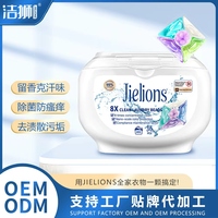 Capsules de Lessive Liquide 5-en-1 Puissante Décontamination avec Perles de Parfum Accentué, Capsules de Lessive Jetables
