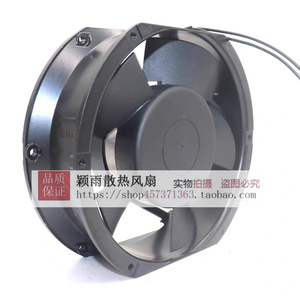 พัดลมฟูลเทค แอ็กเซียลโฟลว์ รุ่น UF-155023H 230V 40/50W ระบบระบายความร้อนแบบลูกปืน - Product Image 3