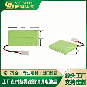 Paquete de Baterías Ni-Mh 8.4V 1800mAh AA para Juguetes con Conector JST - Product Image 5