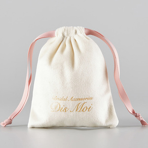 Luda Luxury Super Soft Velvet <b>Pouch</b> for Jewelry Customized <b>Drawstring</b> Velvet Bag Dust Gift Cosmetic Packaging Bag <b>Pouch</b> Jewelry - Product Image 1
