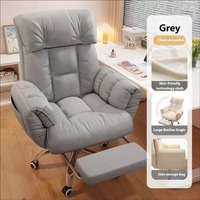 Fauteuil individuel compact style crème, chaise d'ordinateur mobile, chaise longue inclinable pour la sieste et la relaxation