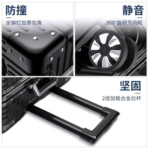 Women's Trolley Suitcase 20 24 26 Inch Silent Universal Wheel Zipper Lock Solid Color Leisure Travel Spring 2024 - Product Image 4