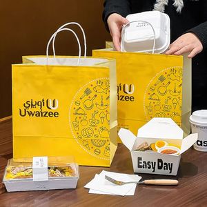 Sac en papier kraft personnalisé, écologique, jetable, pour la restauration rapide à emporter, avec poignée et impression de logo - Product Image 4