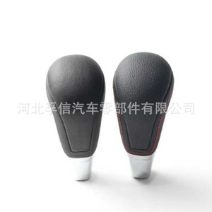 Poignée de levier de vitesses Chery Tiggo en cuir avec surpiqûres rouges, ergonomique, pour transmission automatique, numéro de pièce FX 1098 - Product Image 1
