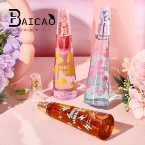 Flacon de parfum portable haut de gamme rechargeable 80 ml, flacon en verre avec vaporisateur à pression - Product Image 5