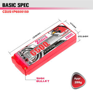 CODDAR RC脂肪电池2S 6500毫安时7.4V 150C硬壳5毫米子弹棒包1/10比例RC汽车船 - Product Image 4