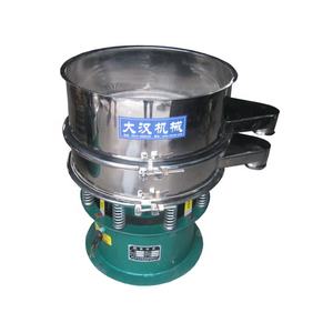 Le crible vibrant rotatif en acier au carbone en acier inoxydable convient au criblage de poudre de traitement des aliments et des boissons - Product Image 2