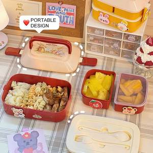 Bán Hot Kawaii Hộp Ăn Trưa lò vi sóng đôi Bento boxfood lưu trữ với độc lập dao kéo cho cắm trại hộp lưu trữ - Product Image 3
