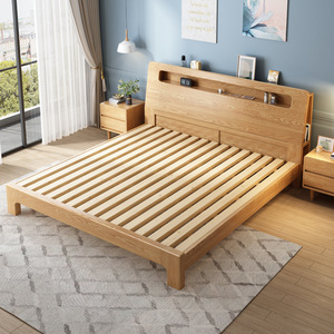 Modern Nordic Solid Wood Platform <b>Bed</b> Ash 1.5M 1.8M <b>Space</b> <b>Saving</b> Bedroom Furniture - Product Image 1