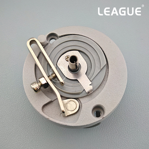 Bobine de <span class=keywords><strong>fil</strong></span> 91-500 250-71 pour <span class=keywords><strong>machine</strong></span> <span class=keywords><strong>à</strong></span> <span class=keywords><strong>coudre</strong></span> <span class=keywords><strong>Pfaff</strong></span> 2542 2545 2546 2521 2235 2231 <span class=keywords><strong>à</strong></span> bras haut et lit cylindrique 91-500250-71 - Product Image 3