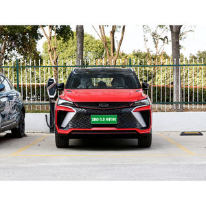 Geely Binyue Coolray 2025 1.5L Manuel <span class=keywords><strong>Superpower</strong></span> Edition SUV cinq places moteur L4 - Product Image 2
