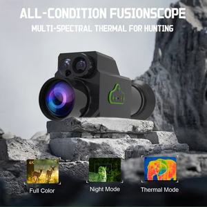 กล้องมองกลางคืนแบบดิจิตอลกันน้ำระดับ IP65 ความละเอียด 320*240 พร้อมเซ็นเซอร์ติดตามสัตว์ป่า มองเห็นในที่มืดด้วยระบบความร้อน สำหรับการล่าสัตว์ - Product Image 3