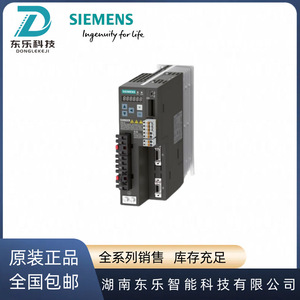 Siemens V90 400V Driver 1KW 3A Output Current Variable Frequency Inverter For Industrial <b>Motor</b> <b>Control</b> - Product Image 4