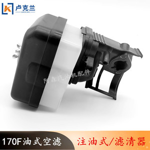 Ensemble de filtre à air GX160 de haute qualité pour voiture, comprenant un filtre à air et un micro-filtre à huile moteur à essence, état neuf - Product Image 3