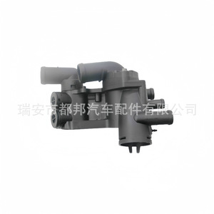 Tubo de Agua para Vehículo Sq-Dubang Sq-20404 para VW, Manguera de Refrigerante de Repuesto, Pieza 032121111Cl 032121111Am 032121111Cb - Product Image 2
