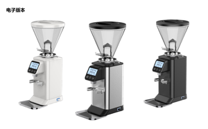Mezcladora de Café para Cafetería, Gran Capacidad, para Uso Doméstico y Comercial - Product Image 3