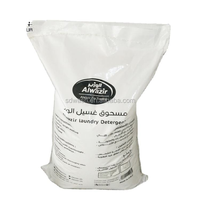 Détergent Liquide Super Concentré 25kg 1 Tonne, Puissant Détachant, Mousse Dense, Lessive en Poudre, Savon en Poudre
