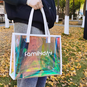 Bolso de hombro para mujer, bolsos de compras reutilizables, bolsos holográficos de PVC con logotipo impreso personalizado - Product Image 2