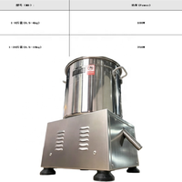 Essoreuse centrifuge commerciale pour légumes à feuilles, choux, fraises, machine de déshydratation rapide