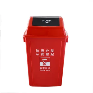 Garden recycling garbage bins 40l sorting mall for sale with cover