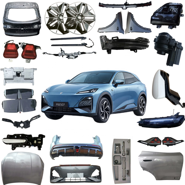 Original Headlight Hoods Key Bumper Brake Pads Wheel Hub Auto Spare Parts Car Accessories for Changan Deepal Shenlan S7 S07 SL03