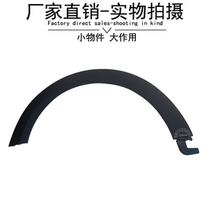 Guardabarros para BMW Mini F56 LCI 2022, ABS, 51119450647 51119450648 - Product Image 4