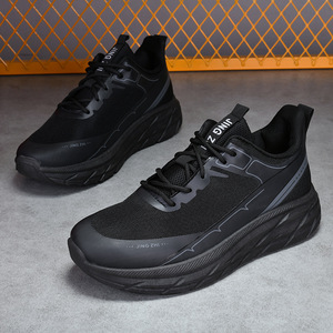 <span class=keywords><strong>Scarpe</strong></span> Basse alla Moda in Offerta, Sneakers Traspiranti e Fresche, <span class=keywords><strong>Scarpe</strong></span> Casual <span class=keywords><strong>da</strong></span> Passeggio per Uomo - Product Image 1