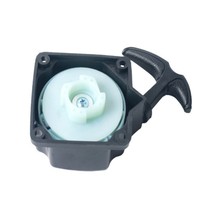 Accessoire de démarreur à tirette pour débroussailleuse autotractée à essence deux temps, 40-5, largeur de coupe 14 pouces, démarrage facile, noir