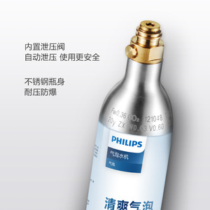 Bouteille de dioxyde de carbone entièrement en acier inoxydable, 99% pure, pour machines à eau gazeuse, conteneur de gaz universel sûr - Product Image 2