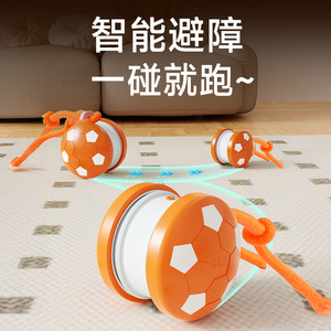 Pelota de juguete para perros, pelota rodante, evitación inteligente de obstáculos, juguete de autoentretenimiento y diversión para gatos, juguete interactivo universal - Product Image 5