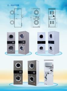 Lave-<span class=keywords><strong>linge</strong></span> et sèche-<span class=keywords><strong>linge</strong></span> à monnaie empilables de 10 kg - Product Image 6