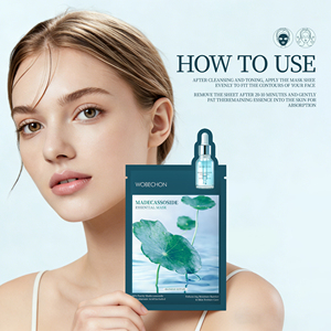 मैडकसोसाइड आवश्यक मास्क कोलेजन चेहरे पर बने शीट निजी लेबल तेजी से शिपिंग विटामिन सी थोक सौंदर्य ऑक्सीजन - Product Image 3