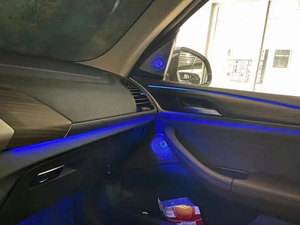 Copertura Altoparlante Luminoso per Portiera Auto <span class=keywords><strong>BMW</strong></span> X5 <span class=keywords><strong>X7</strong></span> G05 G07 - Product Image 5