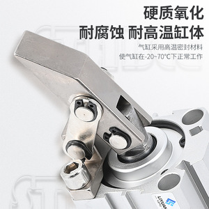 Cilindro Neumático de Palanca Liyuan ALC-25 JGL-32 40 50 63, Dispositivo de Sujeción Neumática, Cilindro de Sujeción Descendente con Brazo Oscilante - Product Image 3