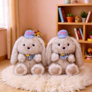 ตุ๊กตาสัตว์น่ารักนุ่มนิ่ม หูยาว กระต่าย หมา หมี  พร้อมเสื้อผ้าและหมวก - Product Image 1
