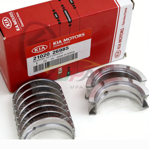 Système moteur haute performance, jeu de roulements - CRK/SHF 21020-26985 2102026985 pour Hyundai GRANDEUR Kia PICANTO 21020 26985 - Product Image 3