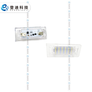 Luces LED para Matrícula de Audi TT, 12V, Luz Blanca, Carcasa Transparente, 8N0943021A2 PZ137 - Product Image 3