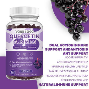 OEM 高品质强效抗氧化剂槲皮素软糖 维生素 C 接骨木浆果和锌增强免疫力 槲皮素软糖 - Product Image 5