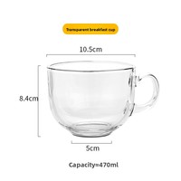 Grande Capacité Petit Déjeuner Tasse À Café Ménage Verre Épaissi Transparent Couvercle Simple pour Avoine Lotus Racine Lait Autres Boissons