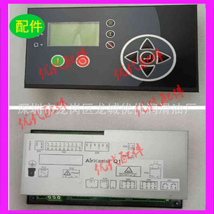 วาล์วไอดี 1623178680 เหล็กหล่อสำหรับชิ้นส่วนคอมเพรสเซอร์แบบสกรู - Product Image 3