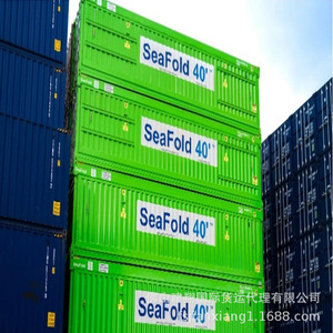 บริการขนส่งทางทะเล Jianxiang Shipping แบบ LCL และบริการด่วน จากเซินเจิ้น ฝอซาน ไปยัง ฝอซาน บริการขนส่งแบบเต็มตู้คอนเทนเนอร์ 1*40HQ - Product Image 3