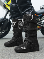 Chaussures de course de moto, bottes de motocross, bottes de moto, bottes de moto imperméables pour hommes