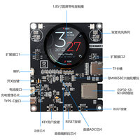 Scheda di Sviluppo AI ESP32-S3 Xiao Zhi con Wi-Fi/Modulo Chat Vocale Intelligente e Display LCD da 1,85 Pollici