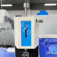 Machine d'essai de résistance à la fatigue de pliage du carton MIT, équipement d'essai d'endurance au pliage des matériaux en feuille MIT