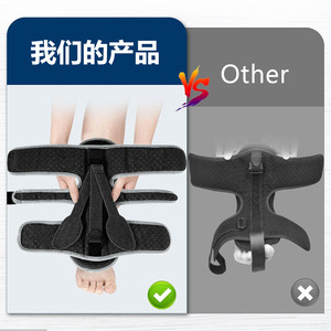 Órtesis Hongtai para pie caído, talla única, soporte para fascitis plantar y alivio del dolor de pie - Product Image 2