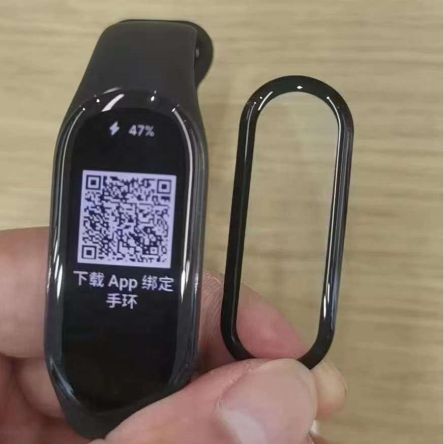 Protector de pantalla para Xiaomi Mi Band 4, 5, 6, 7, 3D, curvo