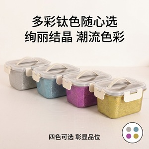 Food Storage Container Rectangle Clip On Lid Travel Use Pure Titanium Antibacterial Anti Mildew High Temp Resistant Non Slip - Product Image 5