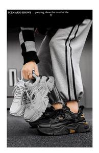 Baskets Chunky à lacets, décontractées, pour la marche, amorties, antidérapantes, basses, style streetwear - Product Image 6